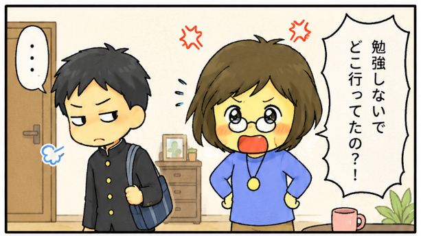 カバー画像