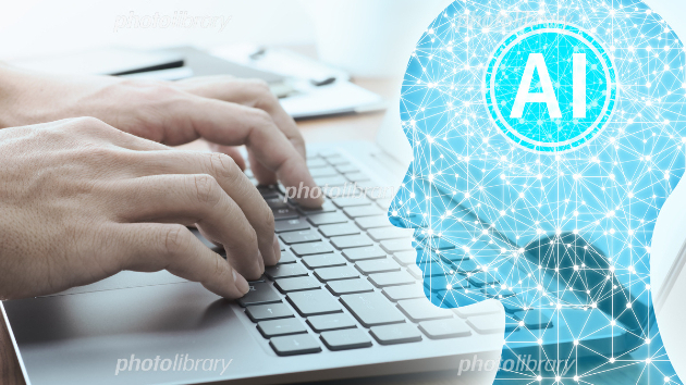 奥輝之のブログ！WebマーケティングにAIを駆使する方法