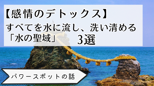 カバー画像