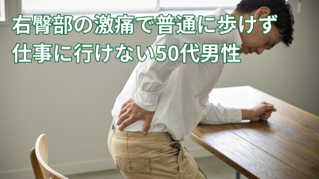 カバー画像
