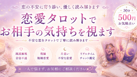 カバー画像