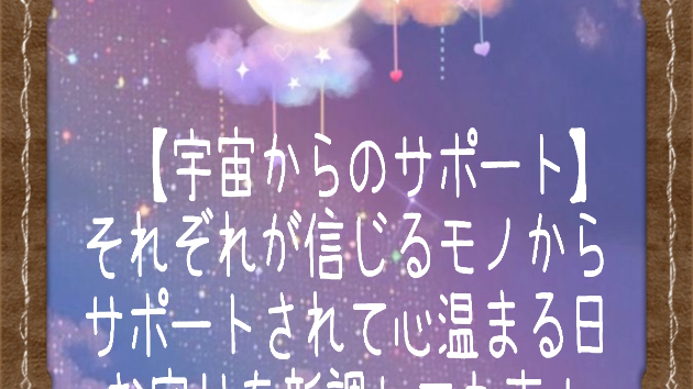 カバー画像