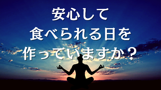 カバー画像