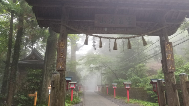 ●次元が違った、今回の高尾山。