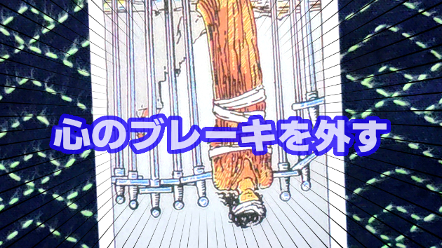 4月2日(水)のワンオラクル