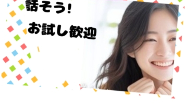 カバー画像