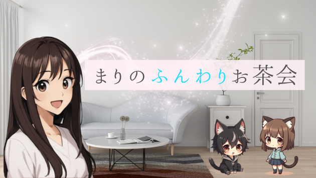 カバー画像