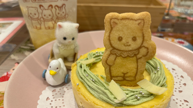 カバー画像