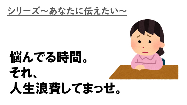 カバー画像