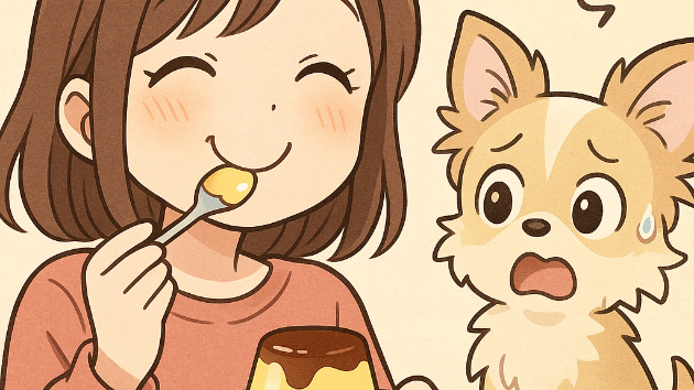 カバー画像