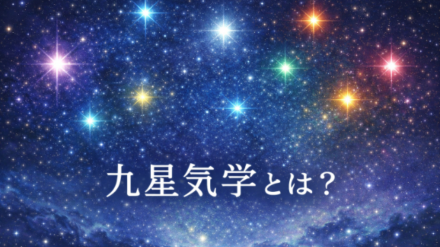 カバー画像