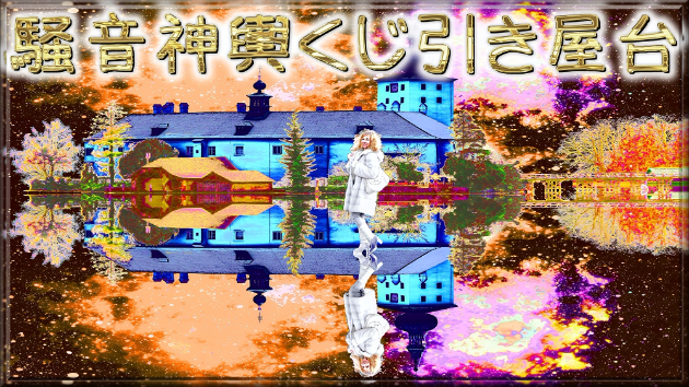 カバー画像