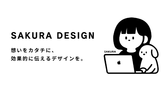 カバー画像