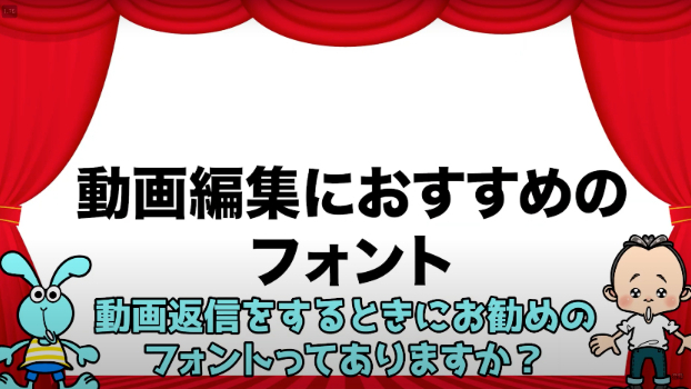 カバー画像