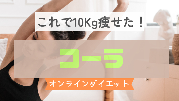 カバー画像