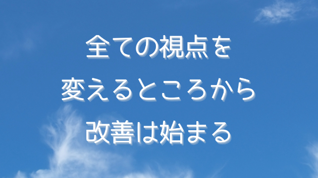 マヤ暦　書霊のパワー４アップの日