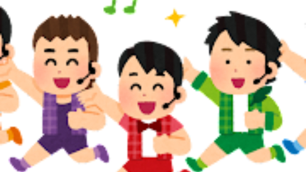 がんばる人