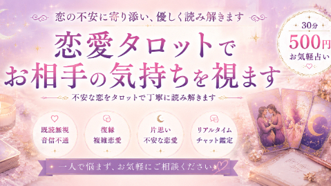 カバー画像