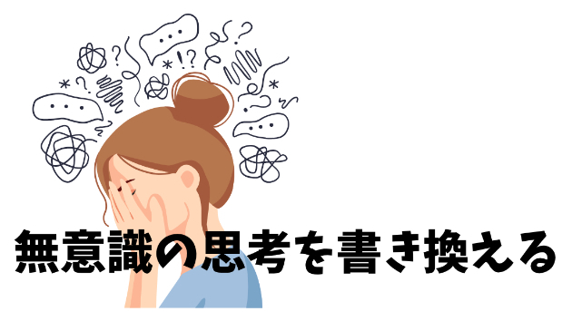 カバー画像
