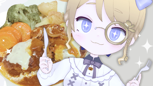 今日のご飯は･･･