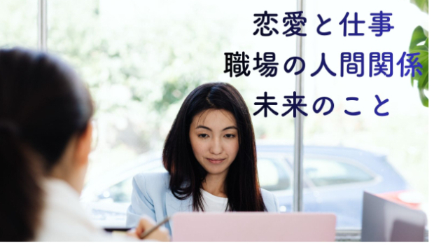 カバー画像