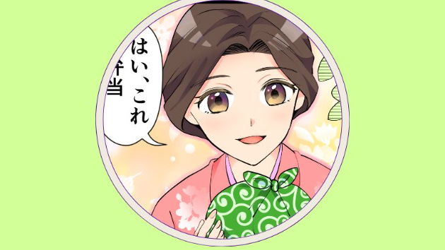 カバー画像