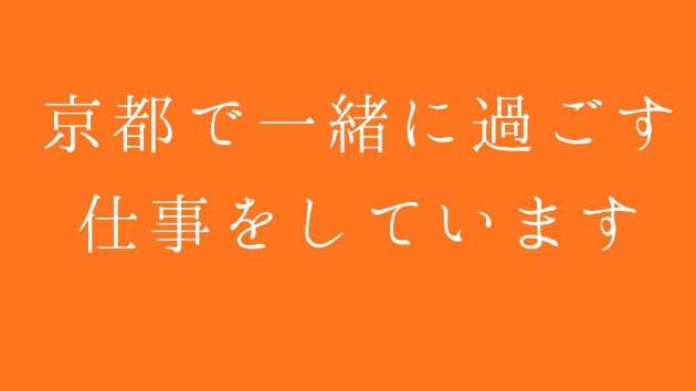 カバー画像