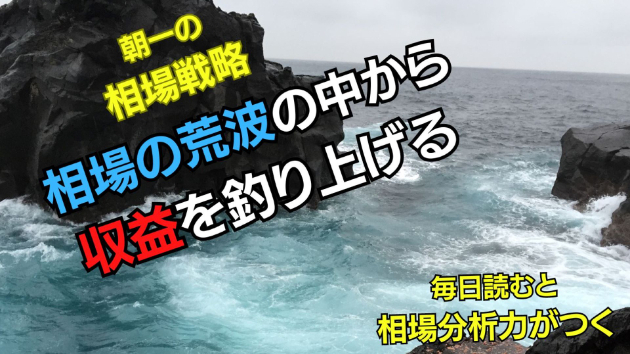 カバー画像