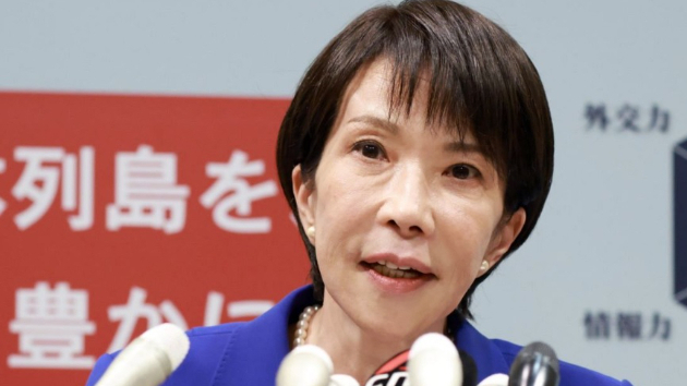 新総理総裁に高市早苗のゴムマスク被った誰かになりました