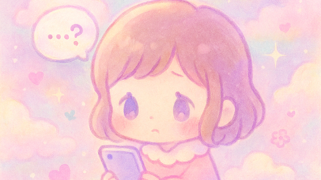 カバー画像