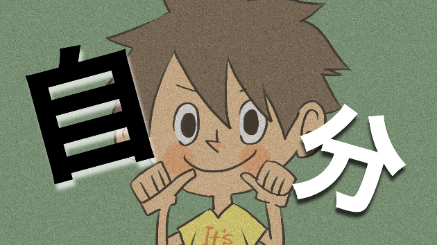 だいぶ久しぶりに・・・