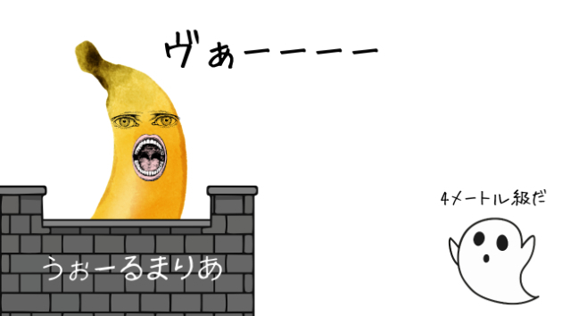 カバー画像