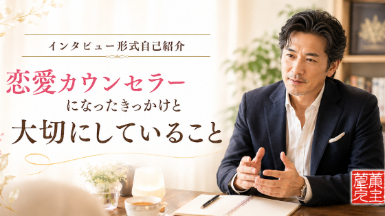 カバー画像