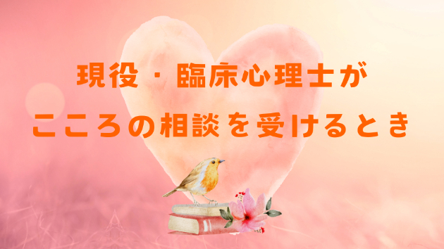 カバー画像