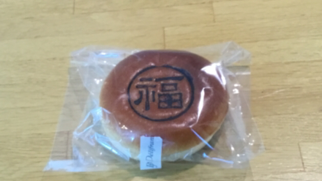 自分の考えを表現すること2