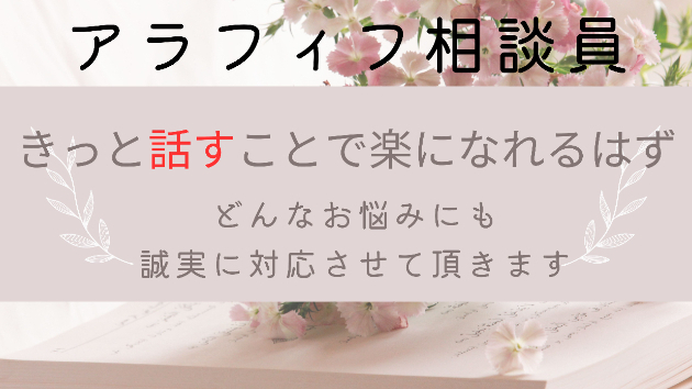 カバー画像