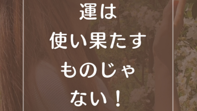 カバー画像