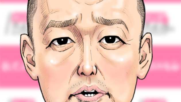 カバー画像