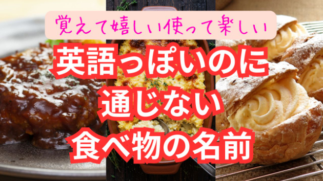 カバー画像