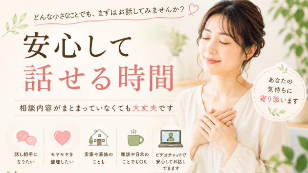 カバー画像