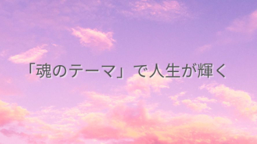 プレミアム鑑定書のサンプル