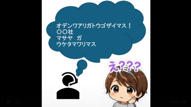 カバー画像