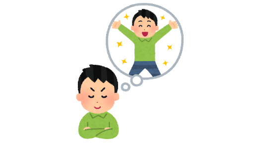 伝えたいなぁ…