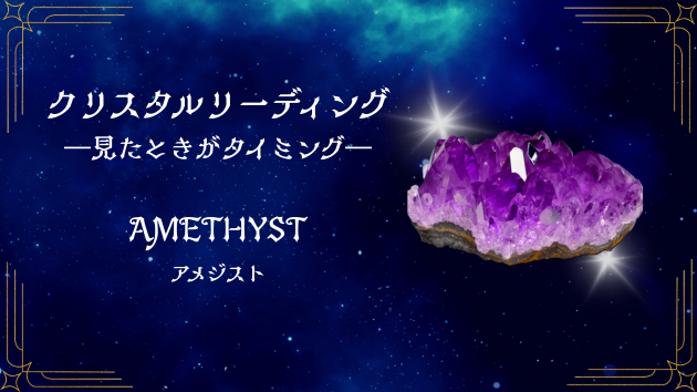 カバー画像