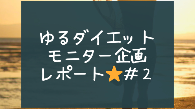 カバー画像