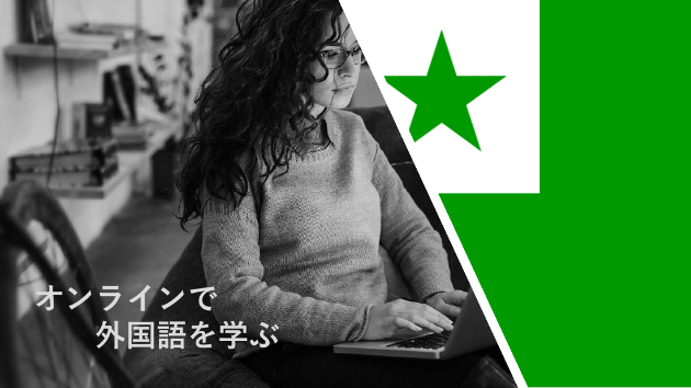 カバー画像