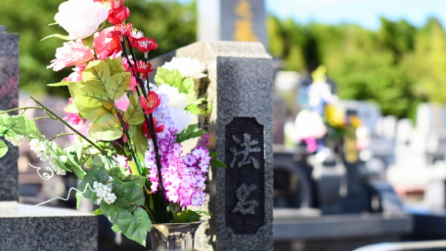 月を見上げる毎日習慣　毎月日誌　302