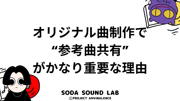 カバー画像