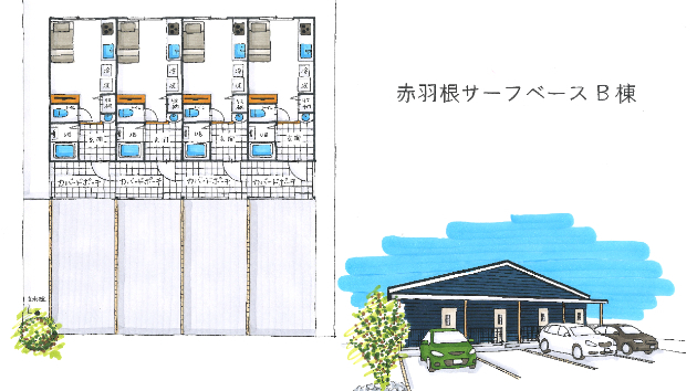 サーファー向けの賃貸物件の間取りをイラスト化しました！第2弾