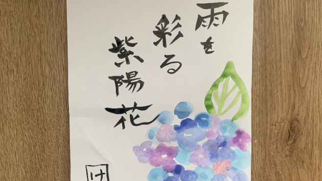 「教えてもらったこと」しかできない人で終わるか？「自走する学び方」成長し続けるか？